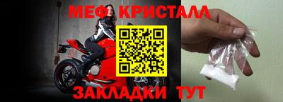 альфа пвп VHQ Пыть-Ях