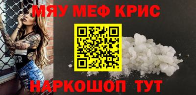 apvp Пушкино
