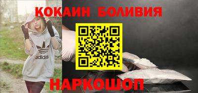 2c-b Пугачёв