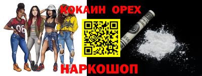 apvp Пушкино