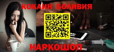 альфа пвп VHQ Пыть-Ях