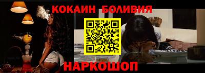 2c-b Пугачёв