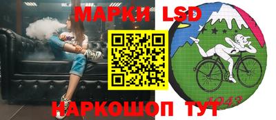 2c-b Пугачёв