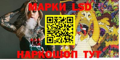2c-b Пугачёв