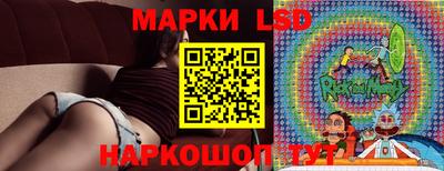 2c-b Пугачёв