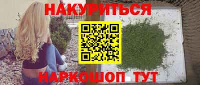 альфа пвп VHQ Пыть-Ях