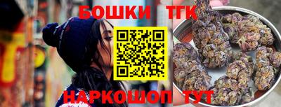 2c-b Пугачёв