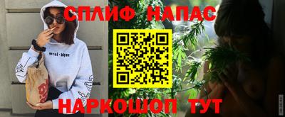 apvp Пушкино