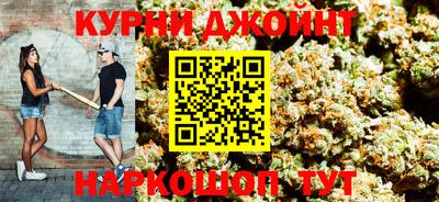 альфа пвп VHQ Пыть-Ях