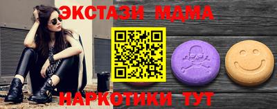 2c-b Пугачёв