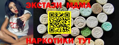 apvp Пушкино