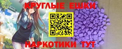 jwh Рузаевка