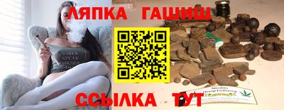 jwh Рузаевка