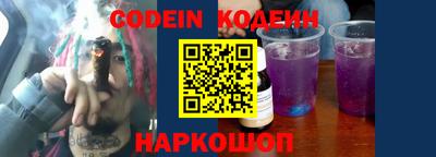 мдпв Рязань