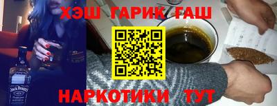 альфа пвп VHQ Пыть-Ях