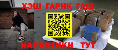 2c-b Пугачёв