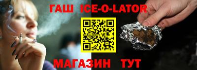 альфа пвп VHQ Пыть-Ях