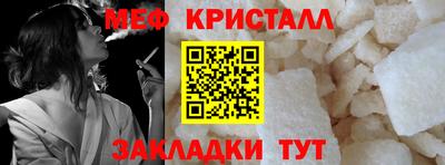 альфа пвп VHQ Пыть-Ях