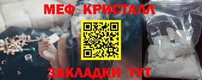 2c-b Пугачёв