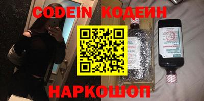 альфа пвп VHQ Пыть-Ях