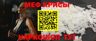 apvp Пушкино
